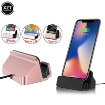 21 USB 케이블 데이터 전화 충전기 독 스탠드 스테이션 아이폰 X Max 6 7 8 플러스 5 도킹 데스크탑 크래들, 02 Silver_02 For Type C