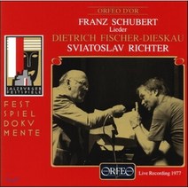[CD] Dietrich Fischer-Dieskau 슈베르트: 가곡집 (Schubert: Lieder) 디트리히 피셔-디스카우 스비아토슬라브 리히터 : ...