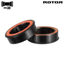 로터바이크 바텀브라켓 PF4130 / 30mm엑슬 / 스틸