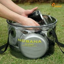 (카앤캠프) 다용도 접이식 캠핑 설거지 가방 차량용 설거지통 세차 버킷, 20L 그린