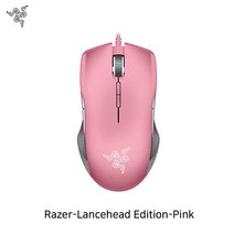 레이저 Razer Lancehead Edition 유선 게이밍 마우스 양손잡이용 RGB Light 블랙/핑크, 핑크