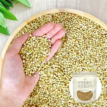 자연닮음 제주도 산지수확 향긋한 깐 메밀쌀 1kg, 1개