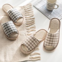 데코뷰 멜란체크 마 실내화, 베이지 남성용