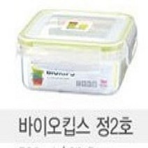 사각밀폐용기 코멕스 바이오킵스 정사각2호 투명용기 야채 -72394EA, 본상품선택