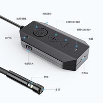 누수 탐지기 500만 내시경 카메라 배관 상수도 수도, 7.9mm 듀얼 카메라 1M 하드 와이어