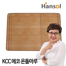 +본사+ 한솔 에코 온돌마루 전기카페트 점보형 KCC 바닥재, 점보형(260)