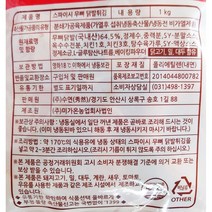 안주세상 미가온농업회사법인 무뼈닭발튀김 스파이시 1k 다팜 식당 카페 업소 상품 양념오돌뼈, 1