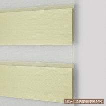 Muanna 부드러운 거즈 커튼 롤러 블라인드 블라인드 무료 펀치 욕실 욕실 주방 방수