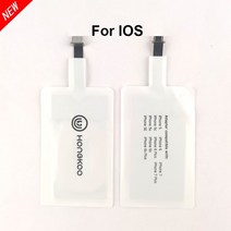 초고속무선충전기 무선 충전 패치 멀티 초고속 충전기 수신기 화웨이 Xiaomi 유니버설, 04 07 For IOS