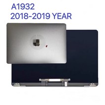 [해외] 맥북 에어 레티나 13용 브랜드 a1932 lcd 화면 2018 2019 년 a1932 디스플레이 어셈블리 lcd 화면 교체 emc 3184, 스페이스 그레이 풀 뉴, a1932(2019년)