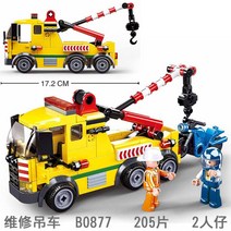 레고시티 토이저러스트럭 대형소방헬리콥터 경찰죄수호송차 핫로드 레이싱카 스타워즈 업그레이드자동차세트 경찰견수송트럭 도넛가게개점식 듀크드테인과바리케이드 프레디프레시와소방륜바이크 호환블, B0877 수리 크레인