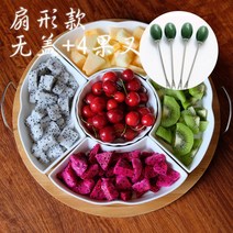 구절판 접시 우드트레이 뚜껑 식기세트 월남쌈 구절판그릇, T039 부채꼴 오과자판 (커버+4 포크없음)