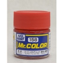 쇼핑오션군제락카(병) No.158 Super Italian Red 슈퍼 이탈리안 레드(10ml)-기본색(유광) 유광락카 건담보수 건담광택 건담도색 프라모델보수+dhtustyvld, 해피상품, 해피상품
