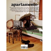 아파르타멘토 매거진 Apartamento Magazine Spain 2021년#28 -추가수입중