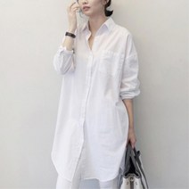 뒷트임 단추 롱남방 하늘색 30대 여성 루즈핏 롱셔츠 면롱셔츠 넉넉한 여자 깔끔한 박시