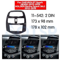 스파크 오디오 2 din radio fascia for chevrolet spark, 178x102mm