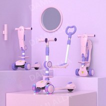 초등학생 키즈 킥보드 킥 스쿠터 씽씽이 2in1, 핑크