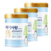 남양유업 아기사랑 수 어드밴스 분유 4단계, 750g, 57개