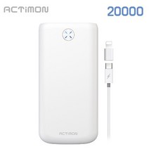 대용량 20000mAh 보조배터리/USB 2포트 (8핀/C타입)