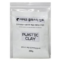 이야코 플라스틱점토 200g, 옵션:[7662660]옵션없음