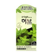 리체나 오시제로 허브 칼라크림 옻타지 않는 염색약 염모제, 없음, 오시제로 허브 칼라크림 1호 자연흑갈색