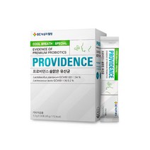 녹십자웰빙 숨맑은유산균30포 온가족유산균 멀티프로바이오틱스 유산균다이어트