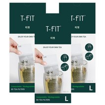 메세지 티필터 대형 80매입X3팩 II 주전자용 인퓨저 티백 티스트레이너 찻잎거름망, 3개