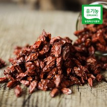 [산지직송] 청양 유기농 건구기자 600g, 단품