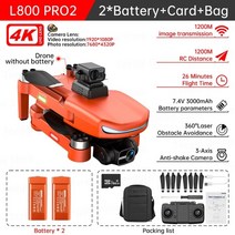 l800 pro2 미니 4k profesional gps 5g wifi hd 360 장애물 회피 rc quadcopter dron이있는 3 축, 오렌지 2b 32GB 가방
