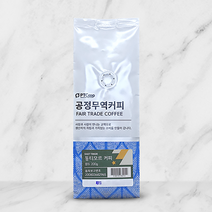 두레생협 동티모르 아라비카 커피 콩 원두 (원두/분쇄) 200g, 동티모르커피분쇄