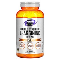 아르기닌 1000mg