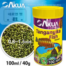 (네로앤펫) ART 아트아쿠아 탕가니카 100mL (시클리드/탕가니카어종 사료)