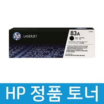 HP CF283A 정품토너, 블랙, 1개