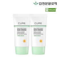 김정문알로에 [김정문알로에] 큐어 마일드 그린 선크림(무기자차) 40ml 2개, 1