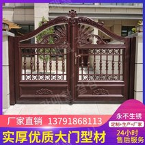 전원주택대문 단독주택대문 현관문 주택대문 현관 철제, 스타일3  미터당단가 원하는 크기 문의바람