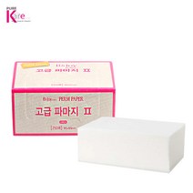 고급 파마지 250매 비앤조이 미용실 파마종이 전문가용 파마지 셀프파마 펌지 미용 소품 재사용 가능, 1개