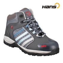 한스 HS-52NR 절연화 안전화 작업화 중단화 신발 260