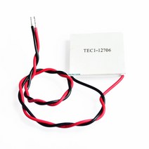 TEC1 12706 TEC 1 57.2W 15.2V 열전 냉각기 펠티어 (TEC1-12706)