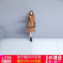 양 시어링 코트 여성용 후드 미드 길이 슬림 피트 모피 올인원 여우 모피 칼라 곡물 울 모피 코트 겨울