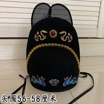 익석관 익선관 날치복 모자 대여 세명제 수복 한복 접이 명나라 오사 결혼, 01 임대료 11-2스카이
