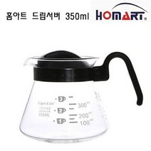 영파영리무역공사 스텐삐소리주전자 주전자 유리주전자 인덕션주전자 주방주전자 원형차주전자, xz 홈아트 드립서버 350ml 커피메이커 커피주전자, -