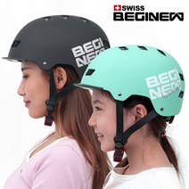 스위스비기뉴 어반 헬멧 스케이트보드 자전거 인라인 킥보드, 블랙 L