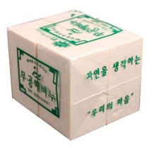 [ST] 무공해 비누 250g x 4개 (ST EB1123EA ), ＠스타쿠팡▶ 1, ＠스타쿠팡▶ 본상품선택