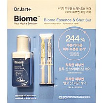 Dr.자르트 수분바이옴 푸석 칙칙 피부 에센스 샷 세트 수분 스킨 케어 크림 화장품 10대 20대 30대 여자 남자 친구 생일 어버이날 선생님 선물, 1, 본상품선택