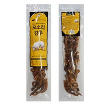 3개월이상 특별식 돼지 오소리감투 애견간식 애견져키 아지훈련간식 강아지간식