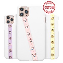 헬로키티 큐티 스트랩 폰루프 핑거스트랩 우체국 정품 마이멜로디 폼폼푸린 쿠로미 리틀트윈스타 베드바츠마루 시나모롤, CINNAMOROLL