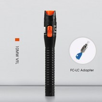 [해외] AUA-1A 플라스틱 레드 레이저 광 광섬유 케이블 테스터 시각적 오류 로케이터 검사기 광 파워 미터 5KM 10KM, 협력사, FC-LC가 있는 10KM