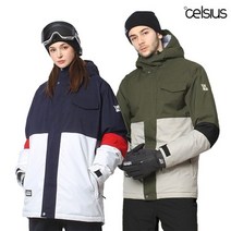 펠리체 셀시우스 앤더슨 스키복 보드복 자켓