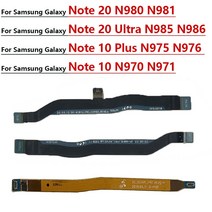 오리지널 삼성 갤럭시 노트 10 20 5G 울트라 N981B N981U N980F N985F N986N N970 N975 와이파이 신호 안테나 보드 플렉스 케이블, 7)N20N981U