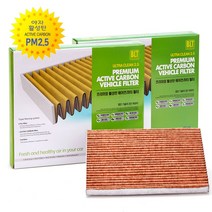 [쉐보레 D08] 윈스톰맥스 2008.07~2010.12 자동차 활성탄 에어컨필터.항균필터.히터필터.PM2.5.자동차미세먼지필터, 1개, 활성탄에어컨필터